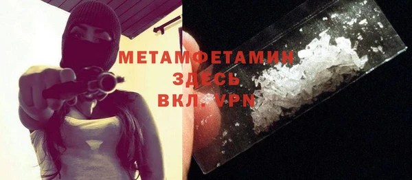 MESCALINE Дмитров