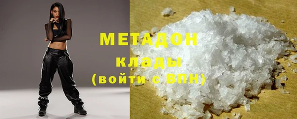 МДПВ Дмитриев
