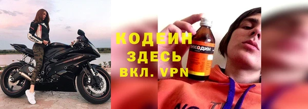 дистиллят марихуана Елизово