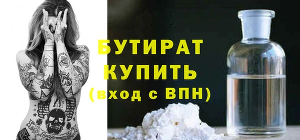 кокаин перу Елабуга