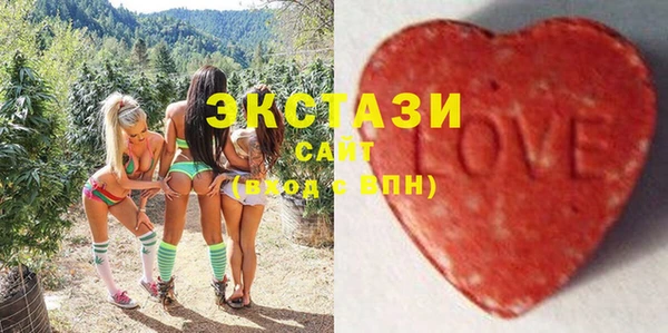 дистиллят марихуана Елизово