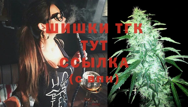 кокаин перу Елабуга