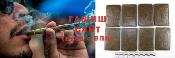 прущие крисы Ельня
