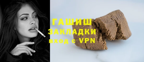прущие крисы Ельня