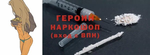 прущие крисы Ельня