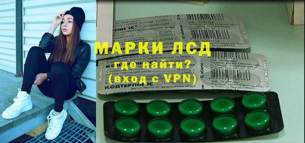 прущие крисы Ельня