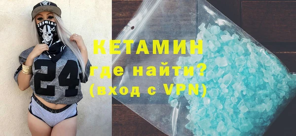 кокаин перу Елабуга