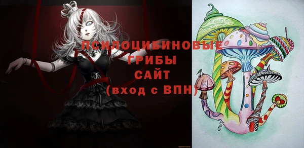 дистиллят марихуана Елизово