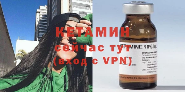 кокаин перу Елабуга