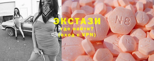 кокаин перу Елабуга
