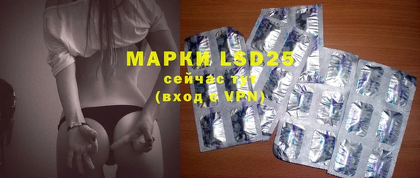 прущие крисы Ельня