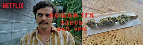 кокаин перу Елабуга