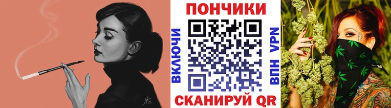 где можно купить наркотик Инсар Марихуана VHQ